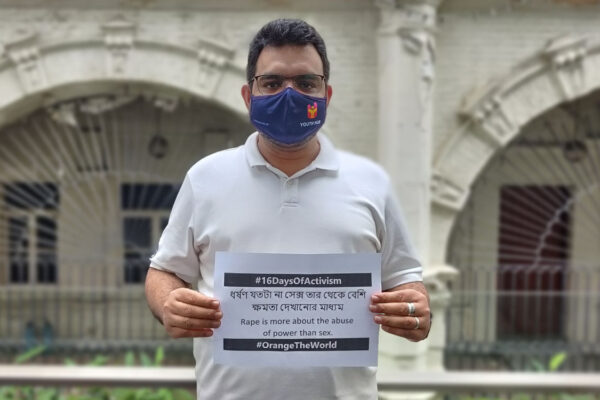 IMG_20211206_155006_Bokeh